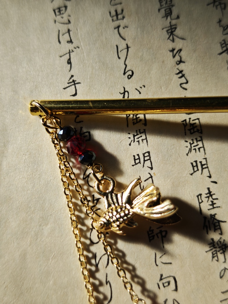 送料込み 金魚 鬼灯 簪