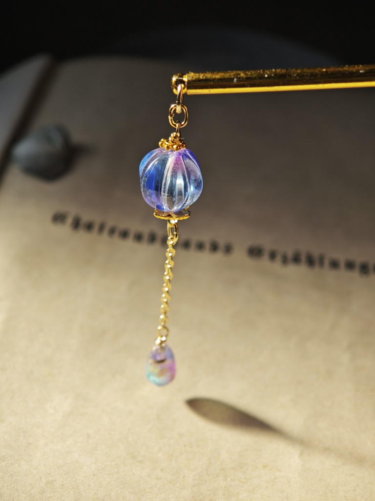 送料無料　夜の魔術部　菫と宵闇ガラス　レア雫をたらした　かんざし　