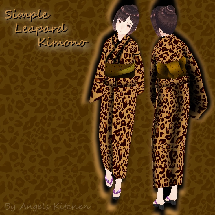 Simple Leopard Kimono (free)