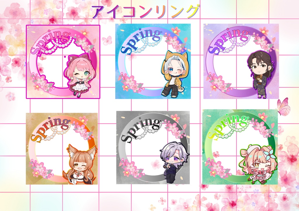 🌸~春の桜セット 返礼品~🌸