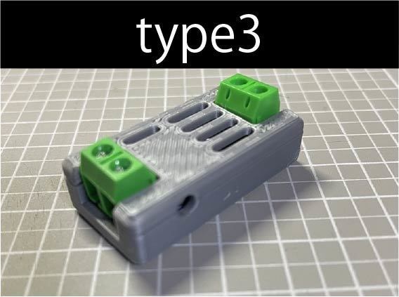 MT3608用保護ケース(接着固定式/端子ブロック対応)【3Dデータ / STEP・STL】