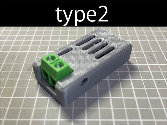 MT3608用保護ケース(接着固定式/端子ブロック対応)【3Dデータ / STEP・STL】