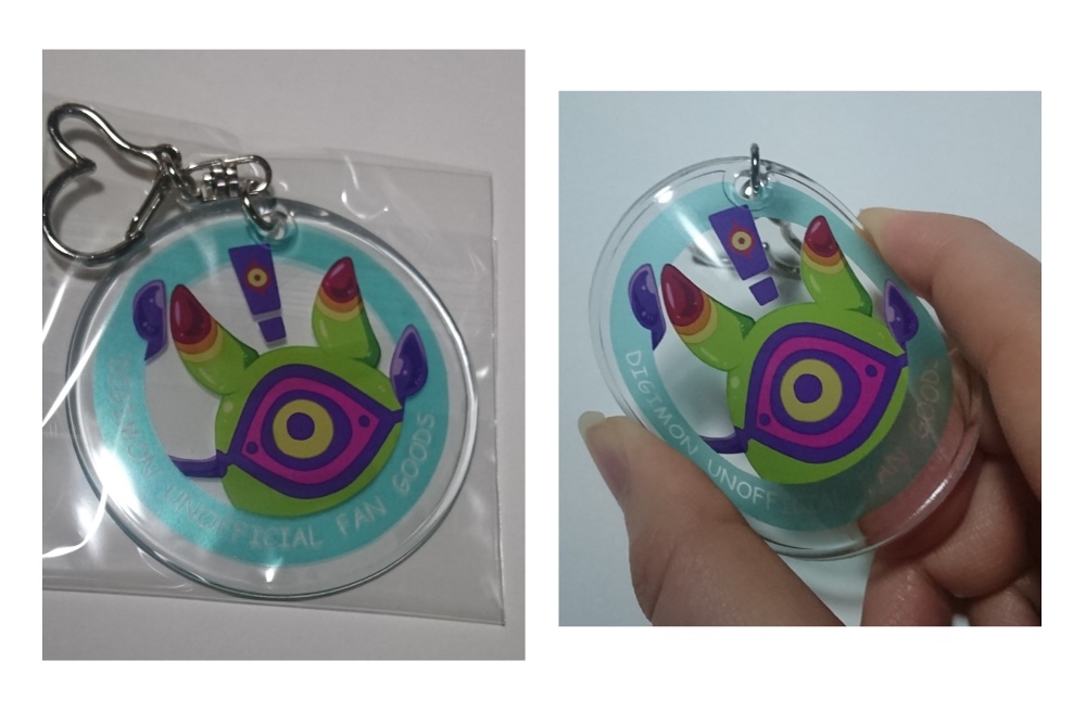 アルゴモン(幼年期)ソフトチャーム