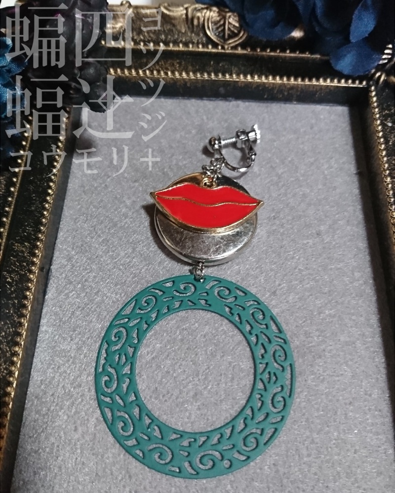 デジモン イメージイヤリング・ピアス