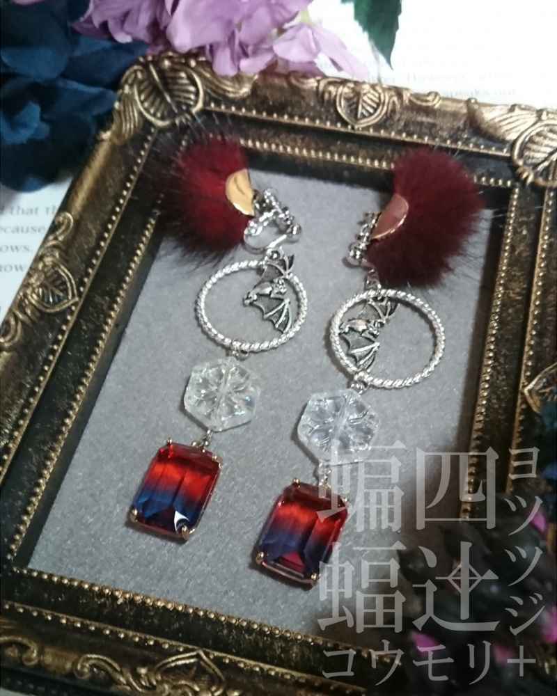 デジモン　イメージイヤリング・ピアス