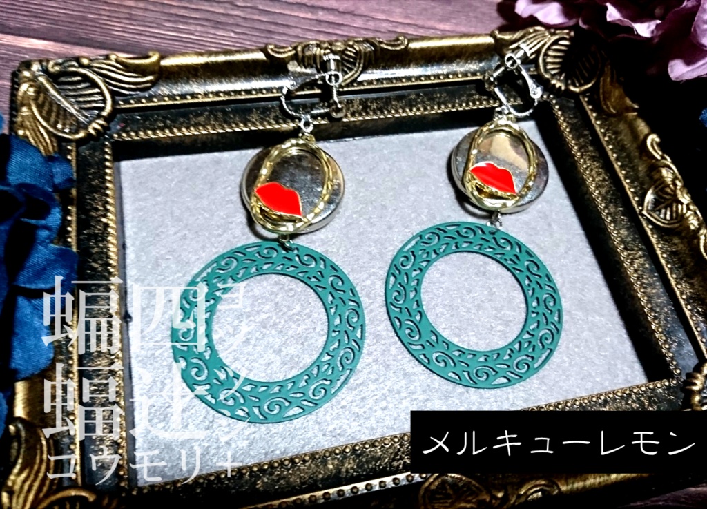 デジモン イメージイヤリング・ピアス