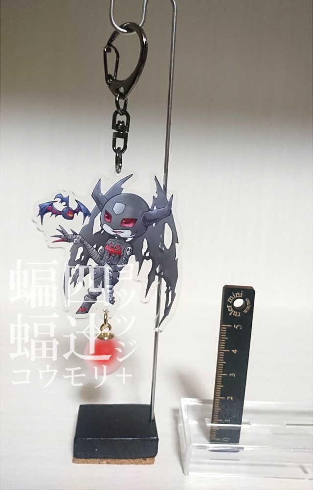 デジモン アクリルキーホルダー③
