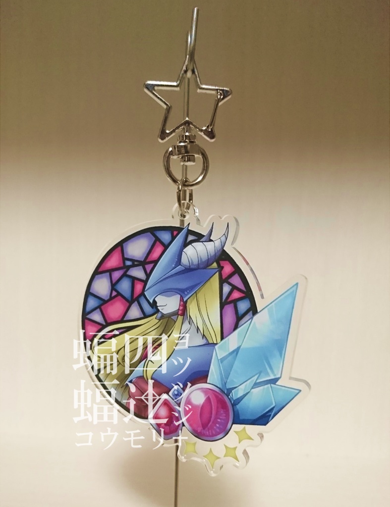 デジモン アクリルキーホルダー④
