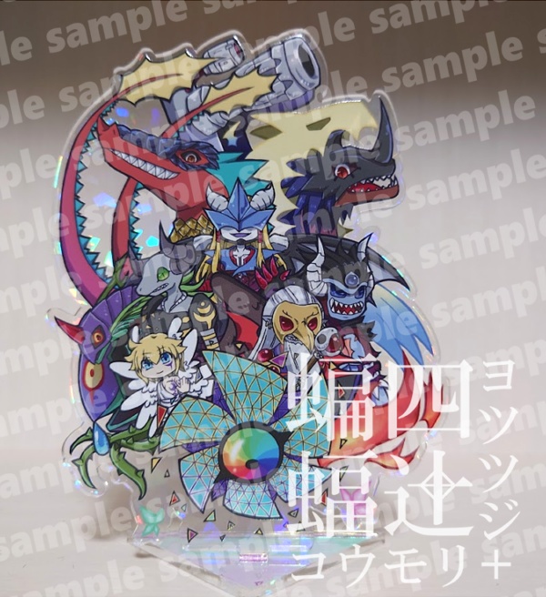 デジモン アクリルスタンド②