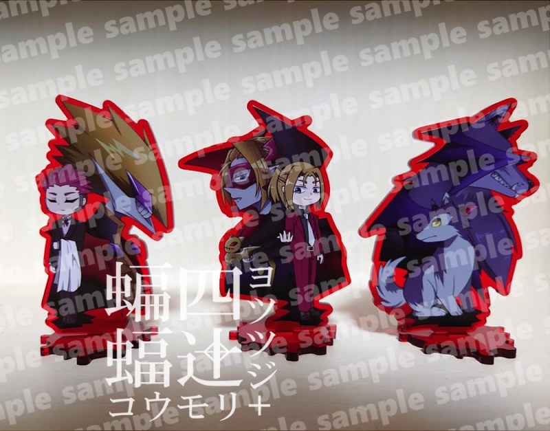 デジモン アクリルスタンド③