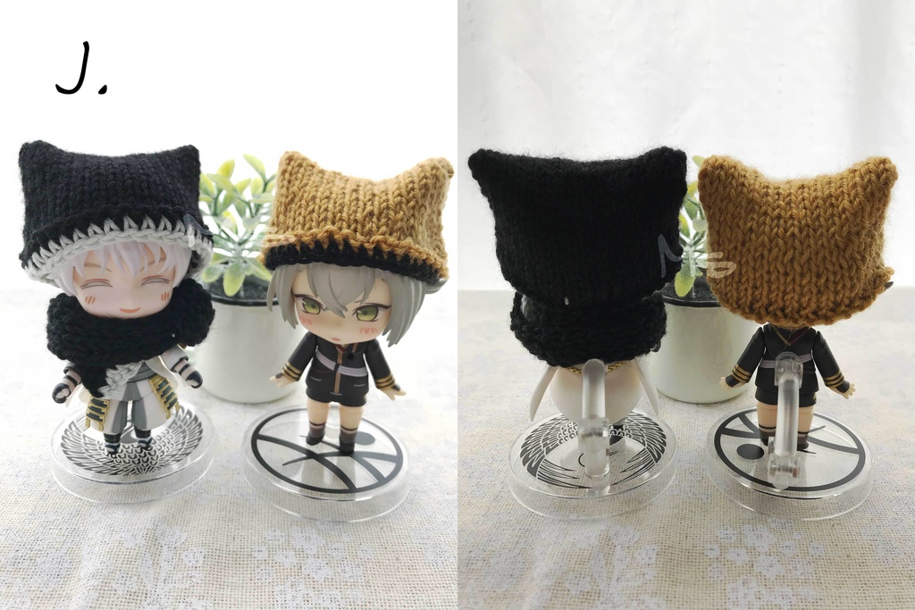 【アウトレット】試作品 訳あり ハンドメイド作品