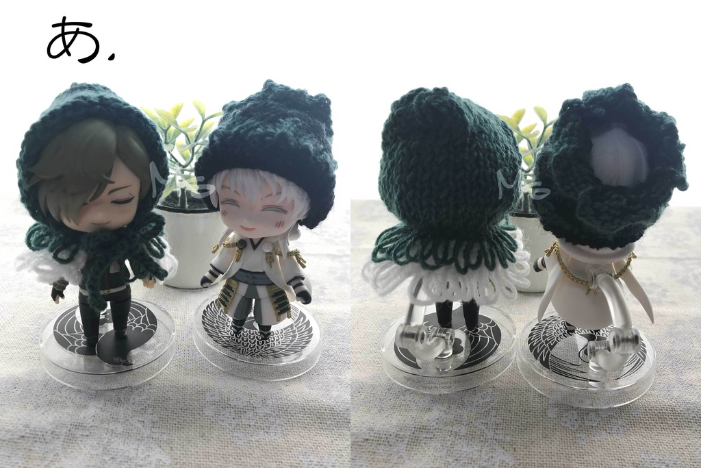 【アウトレット】試作品 訳あり ハンドメイド作品