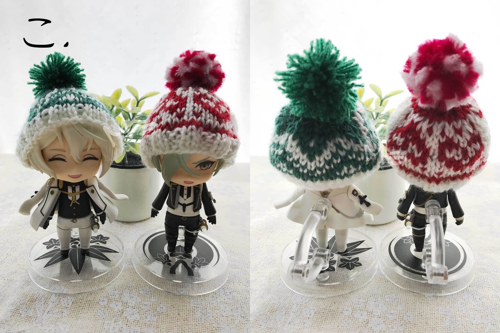 【アウトレット】試作品 訳あり ハンドメイド作品