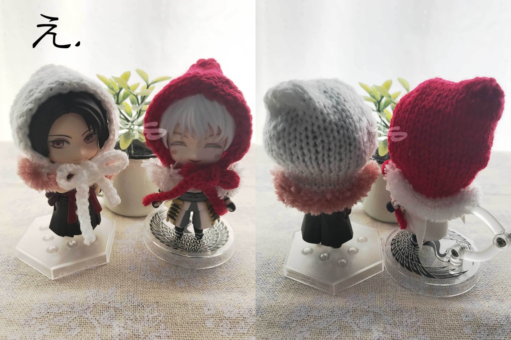 【アウトレット】試作品 訳あり ハンドメイド作品