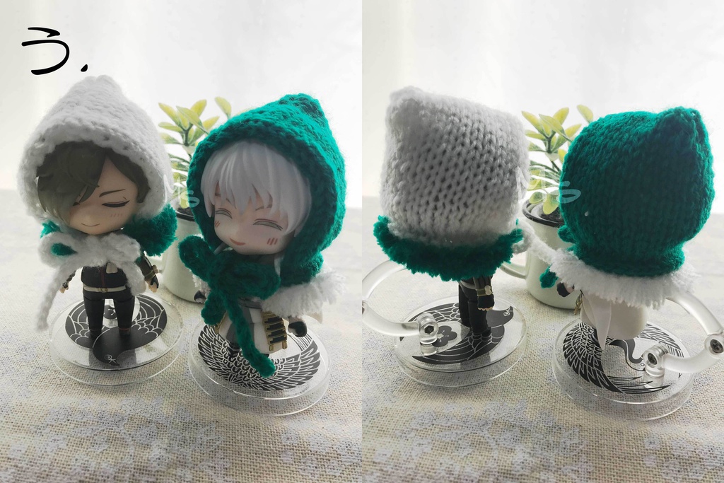 【アウトレット】試作品 訳あり ハンドメイド作品