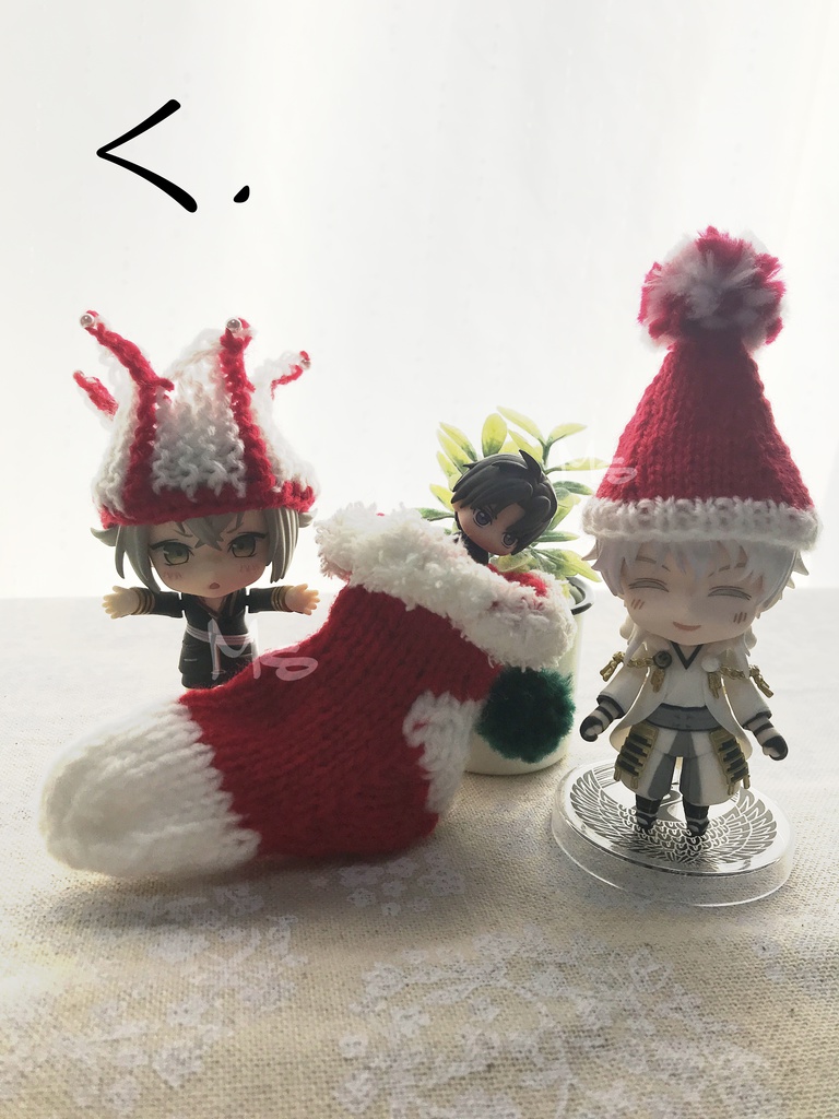 【アウトレット】試作品 訳あり ハンドメイド作品