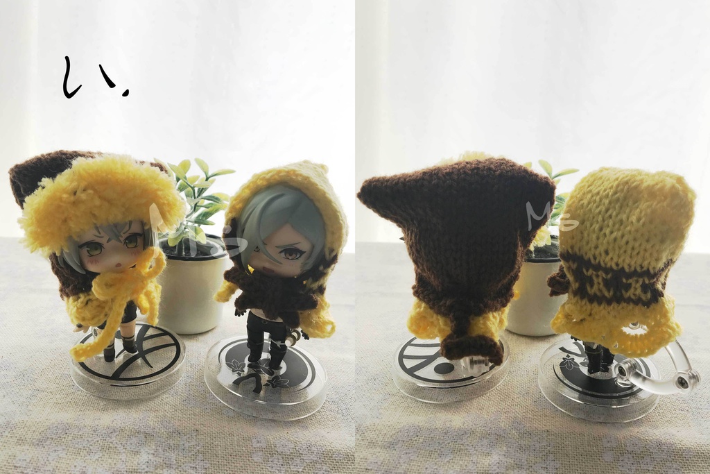 【アウトレット】試作品 訳あり ハンドメイド作品