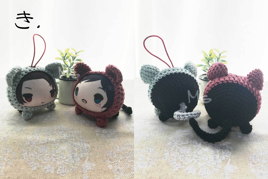 【アウトレット】試作品 訳あり ハンドメイド作品