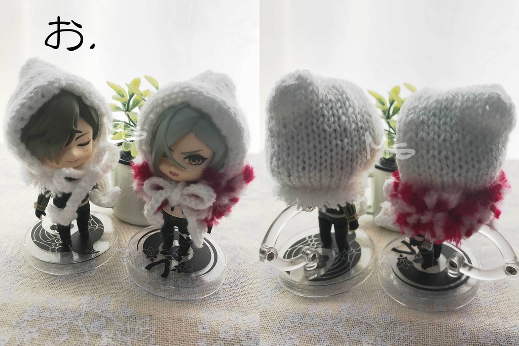 【アウトレット】試作品 訳あり ハンドメイド作品