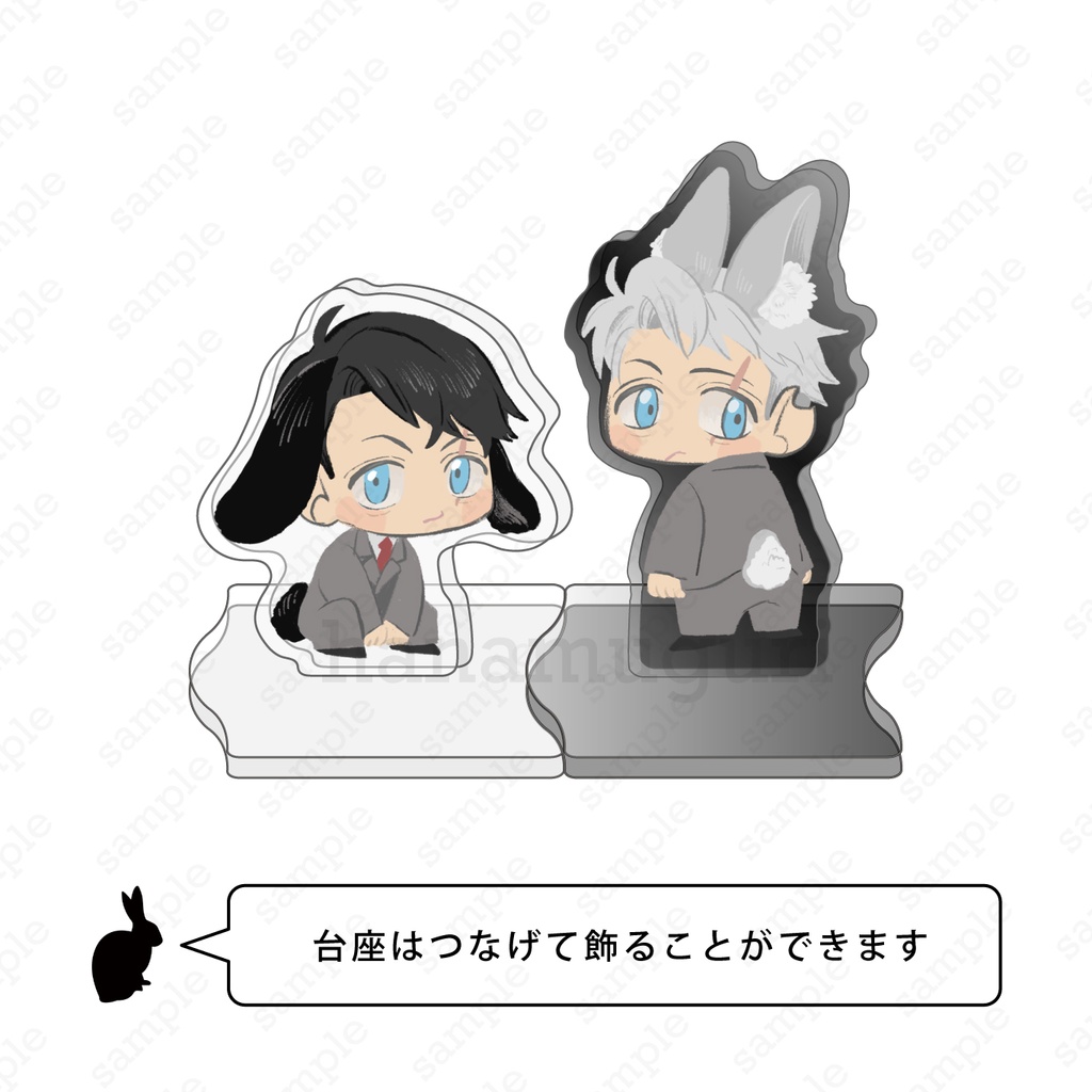 ใใฒ่ฌใ๐ค๐ฐ๐งใใ / ใฟใใใ