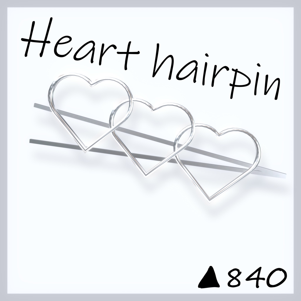 【VRChat向け】 ヘアアクセサリー Hearthairpin