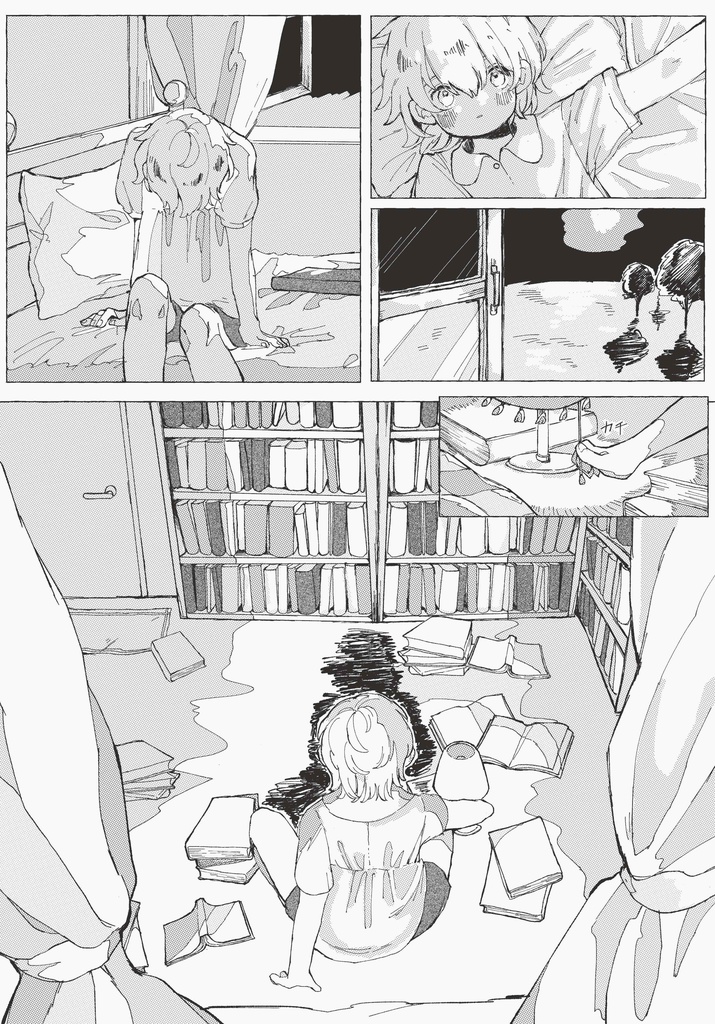 question【再販】