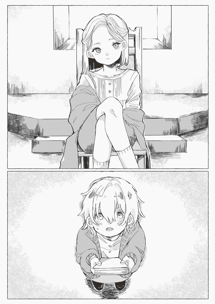 question【再販】