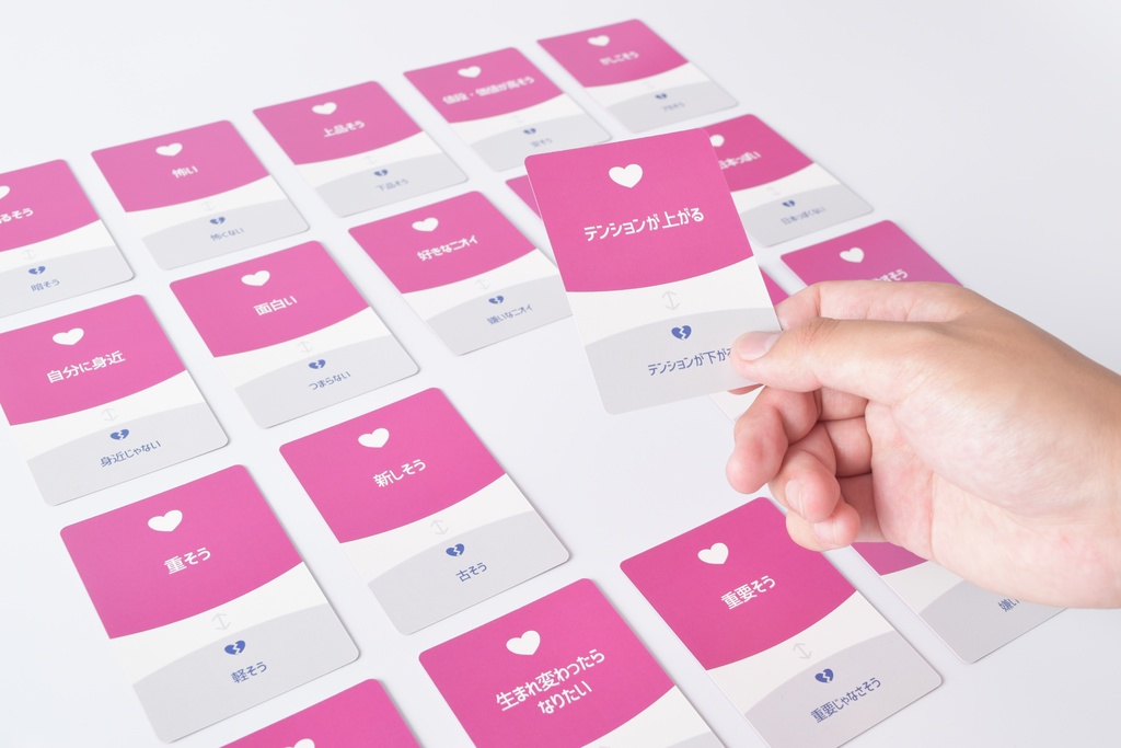 お嬢様の1番は「ハンバーガー」ですか?