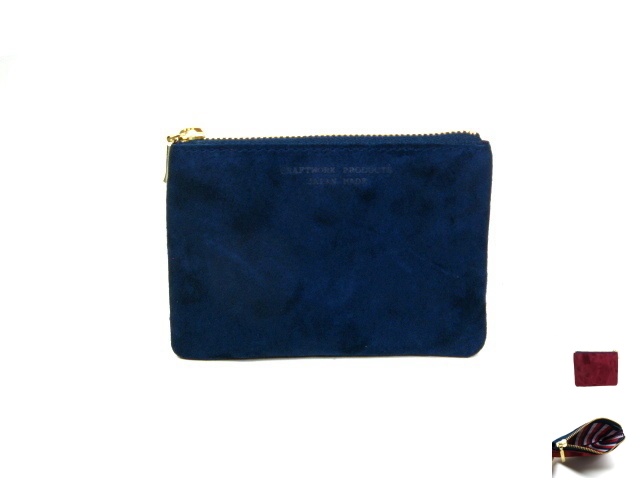 スエード ポーチS