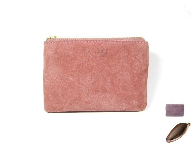 スエード ポーチS
