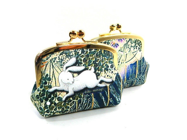 江戸美袋 うさぎ がま口小銭入れ
