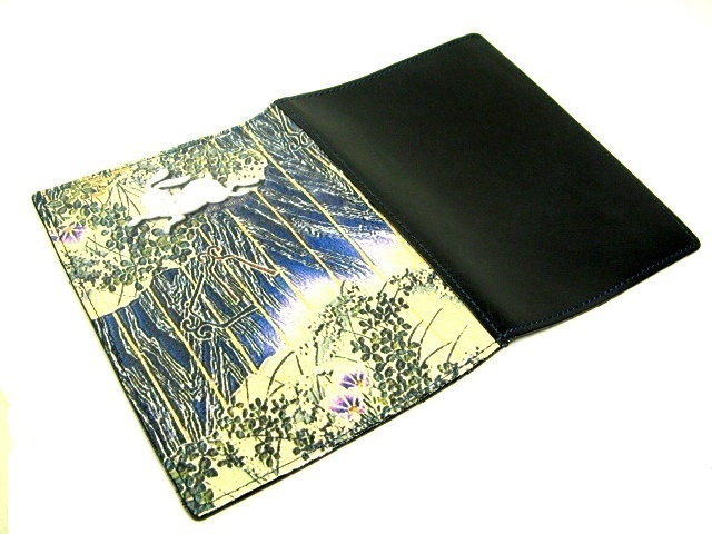 ブックカバー うさぎ 江戸美袋