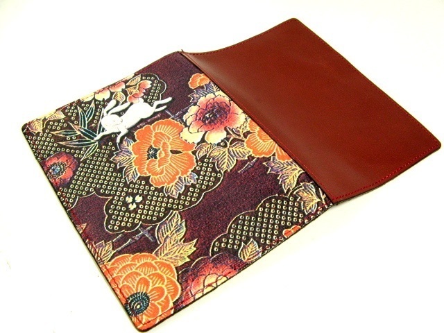 ブックカバー うさぎ 江戸美袋