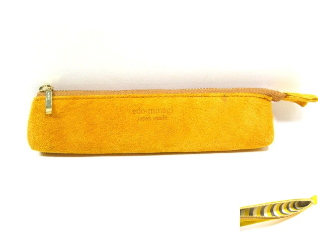 ペンケース スエード