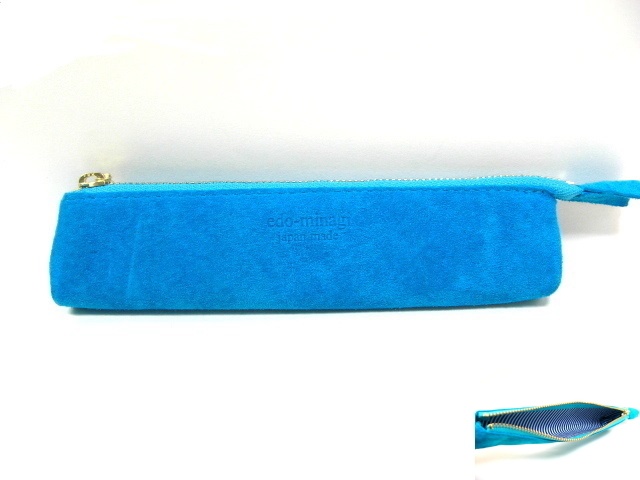 ペンケース スエード