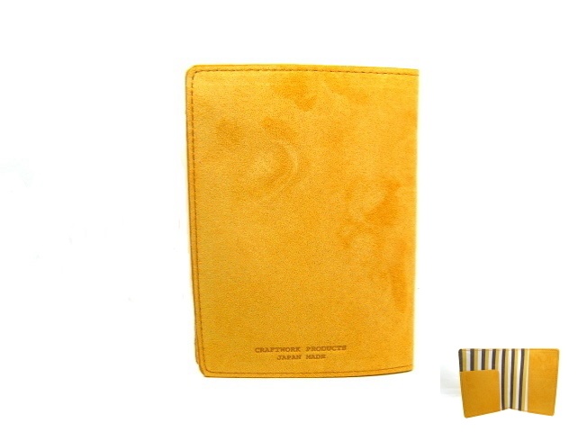 スエード パスポートカバー