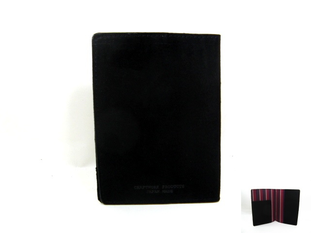 スエード パスポートカバー