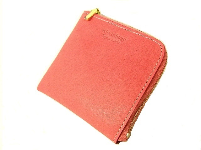 アリゾナ L字ファスナーコインケース(札 カード入り)イタリア産牛革