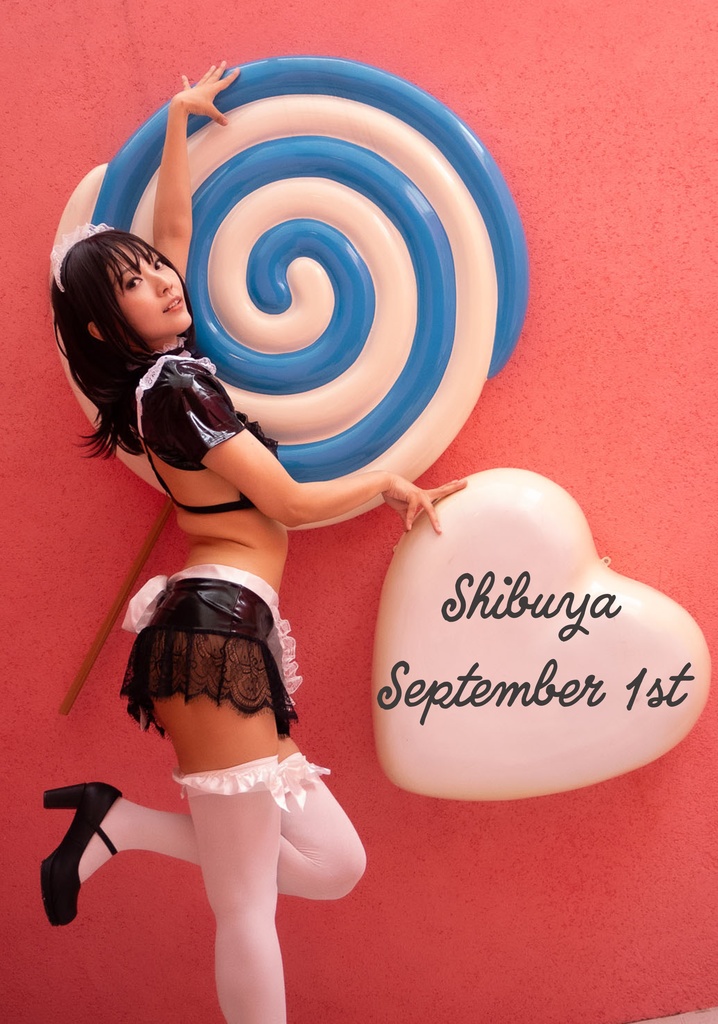 写真集「Shibuya September 1st」
