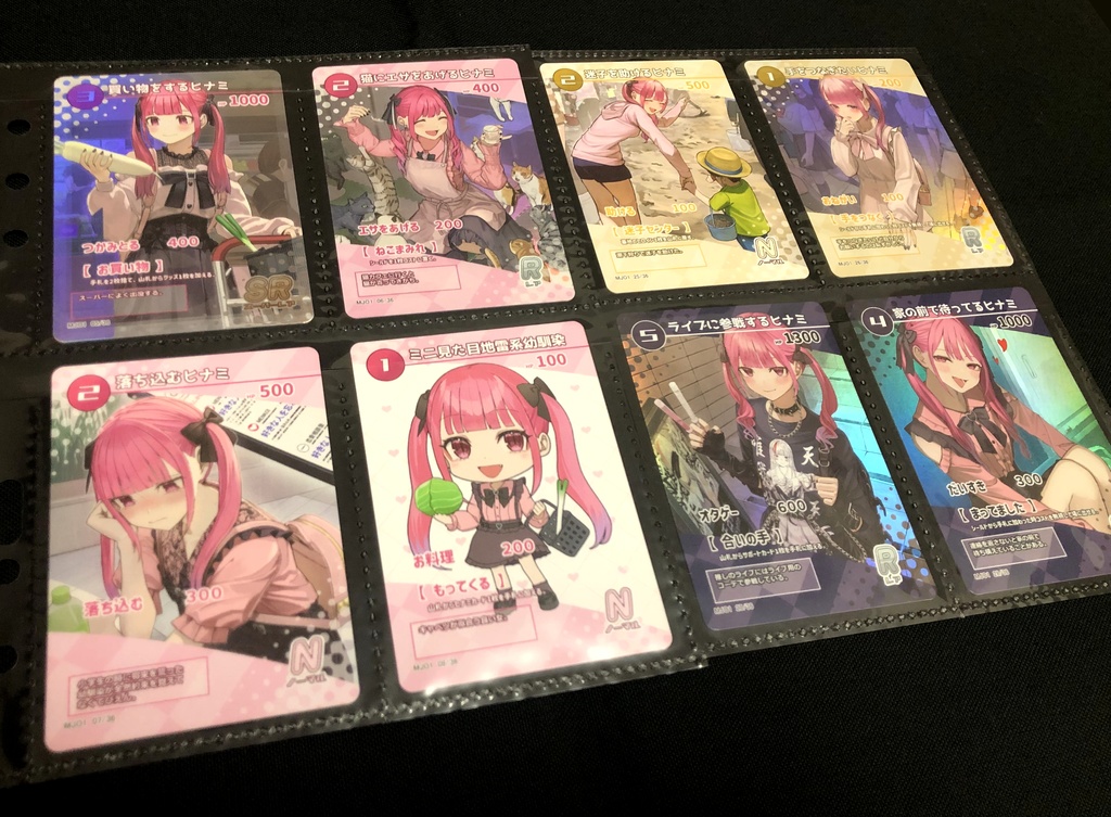 【9月20~9月28まで期間限定販売】『ランドマインガールズ』ボックス【見た目地雷系幼馴染TCG第一弾】