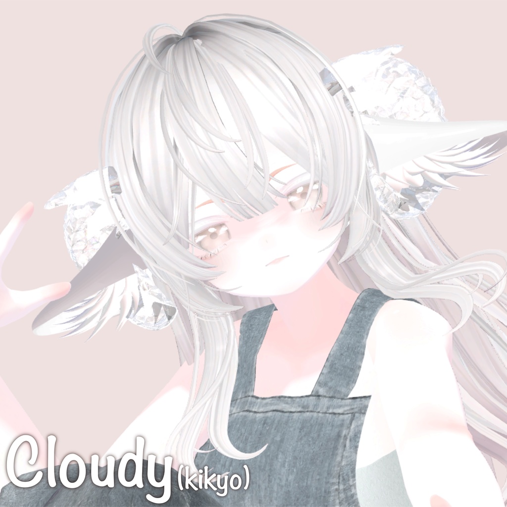 Sky Eyes texture for (Amanatsu-Anon-kikyo-Maya-Selestia)