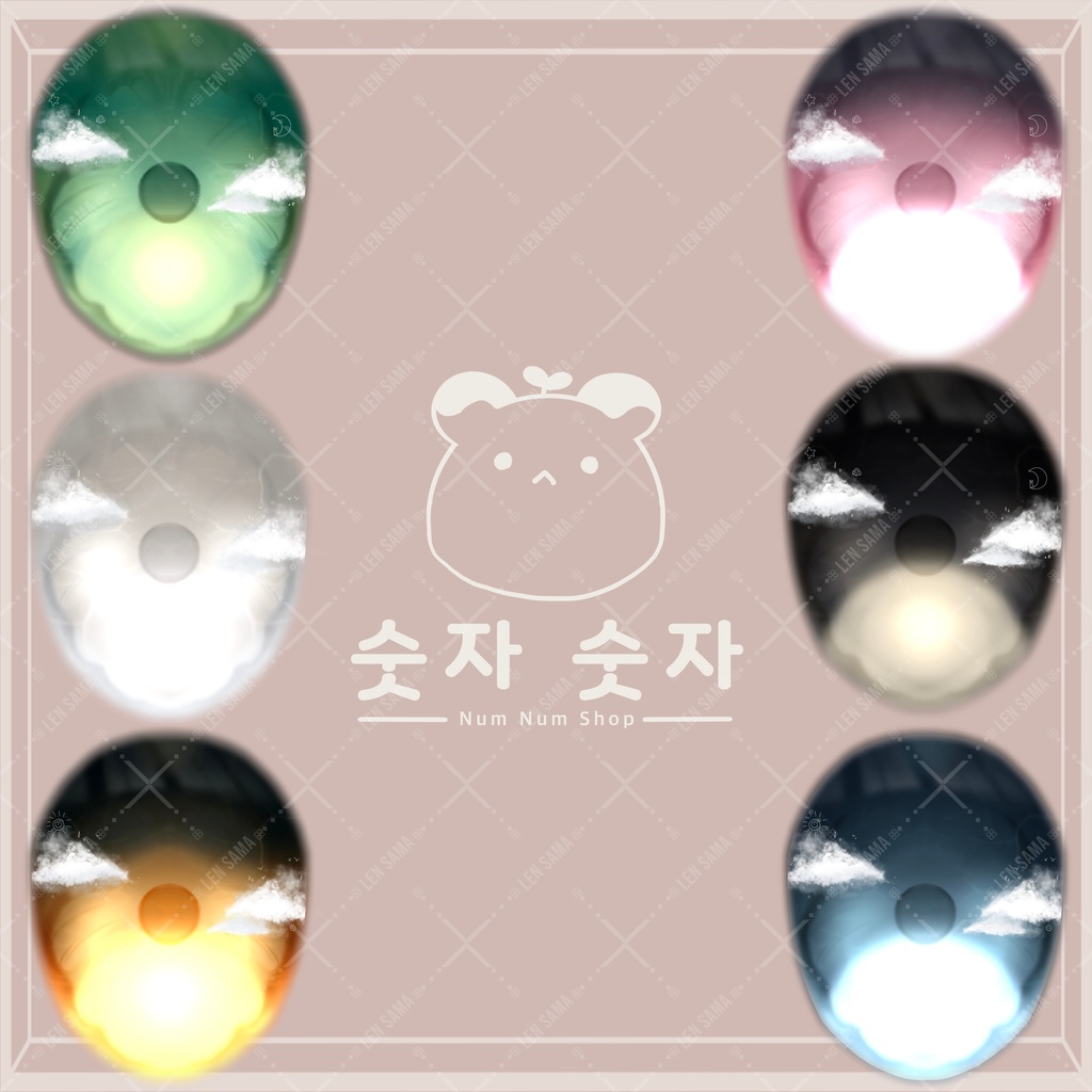 Sky Eyes texture for (Amanatsu-Anon-kikyo-Maya-Selestia)