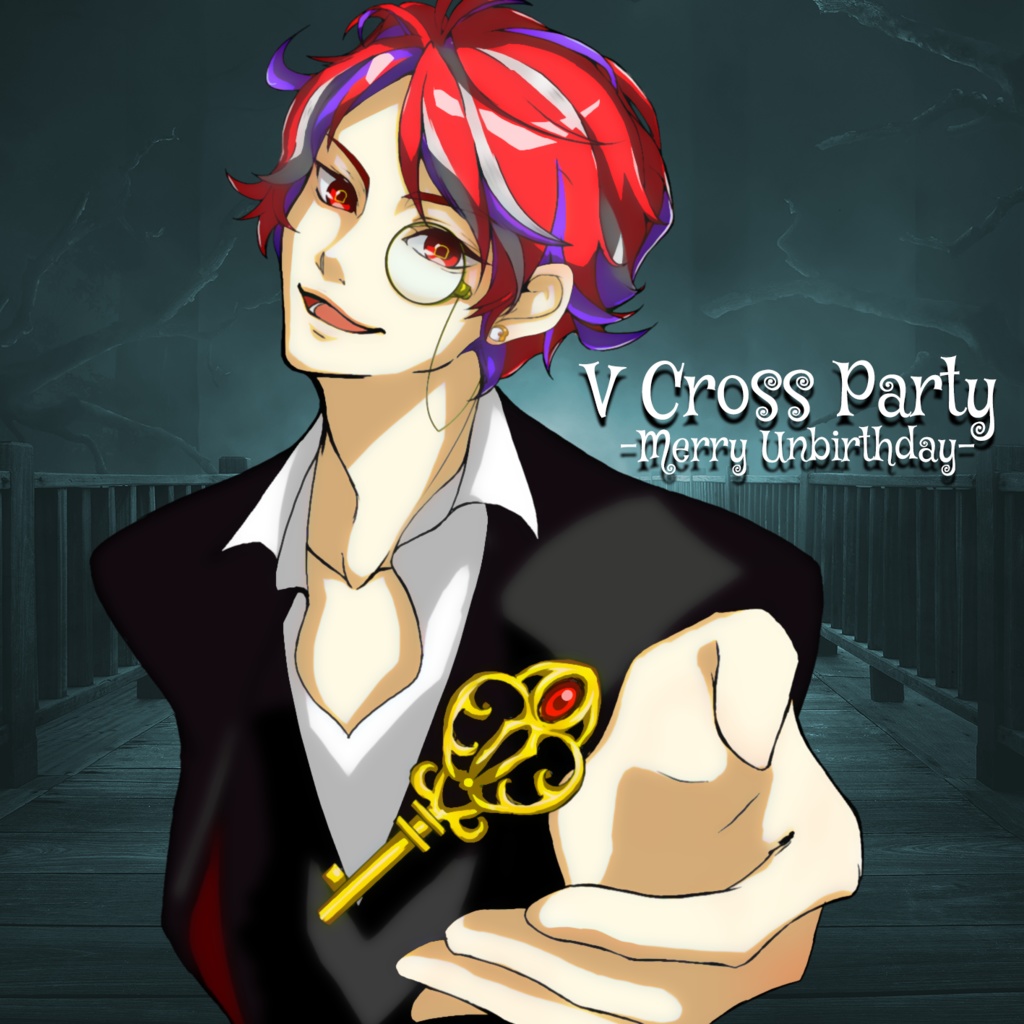 V Cross Party -Merry Unbirthday-