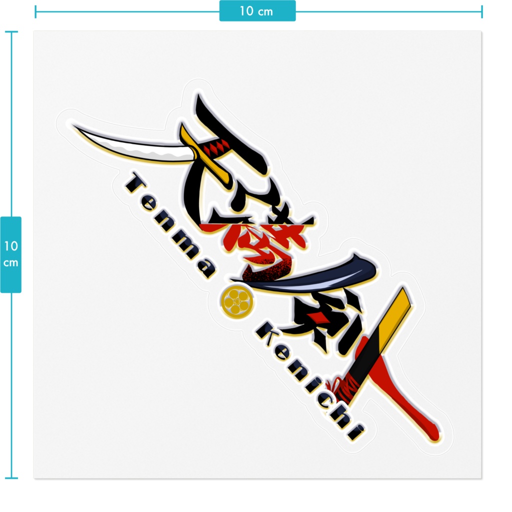 ロゴステッカー