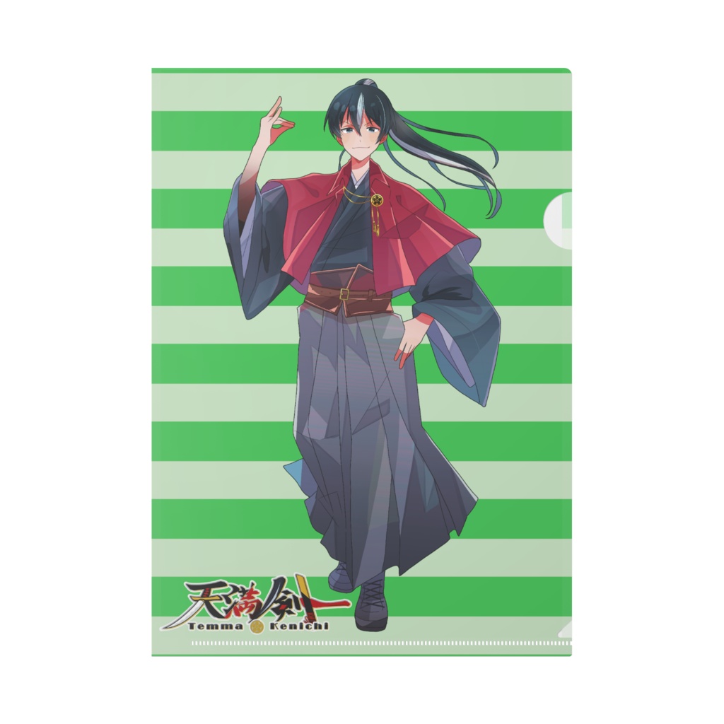 【全4種】クリアファイル