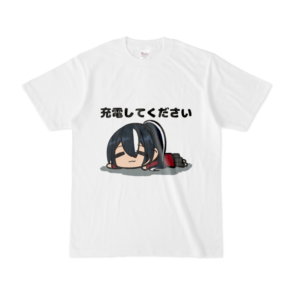 【きょうはおやすみ】脱力系Tシャツ