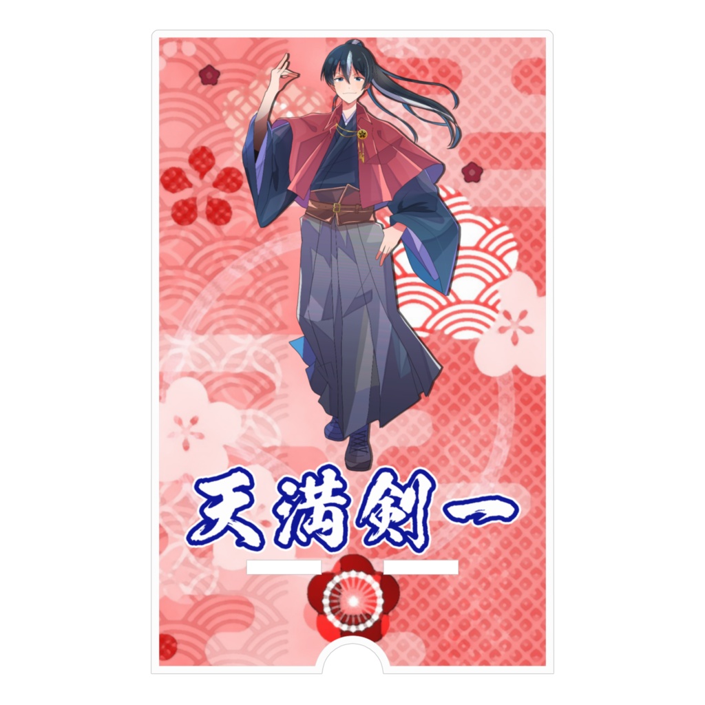 【全3種】スマホスタンド