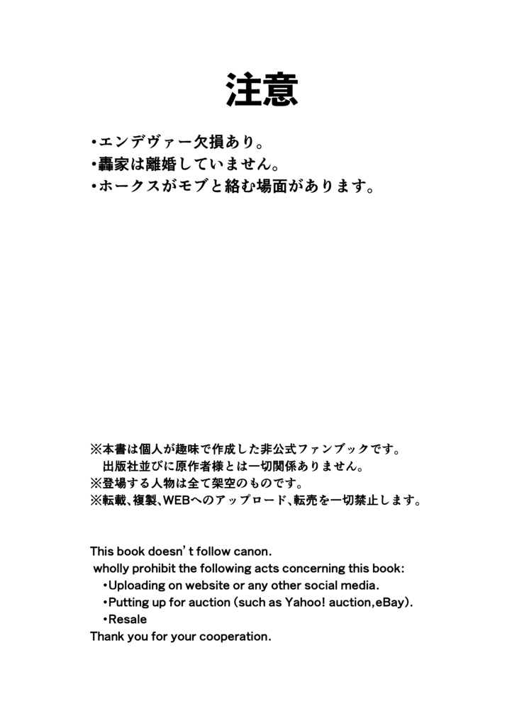 太陽は目の前にある