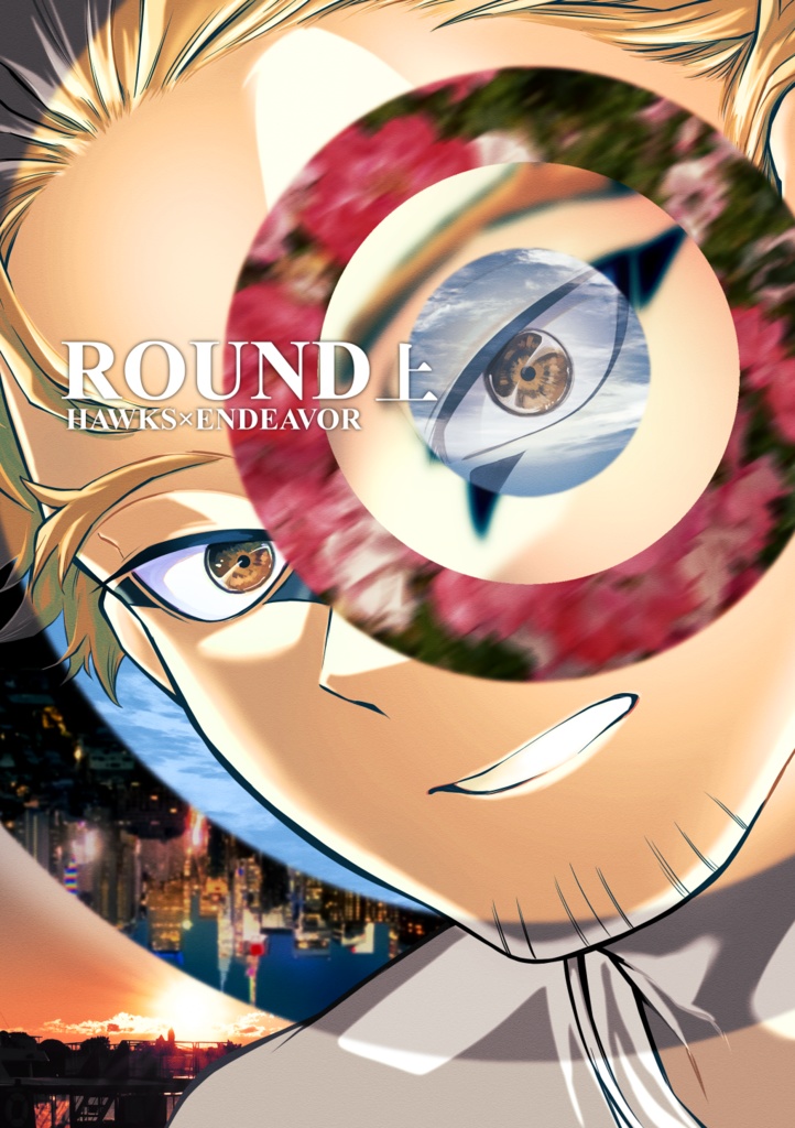 ROUND 上