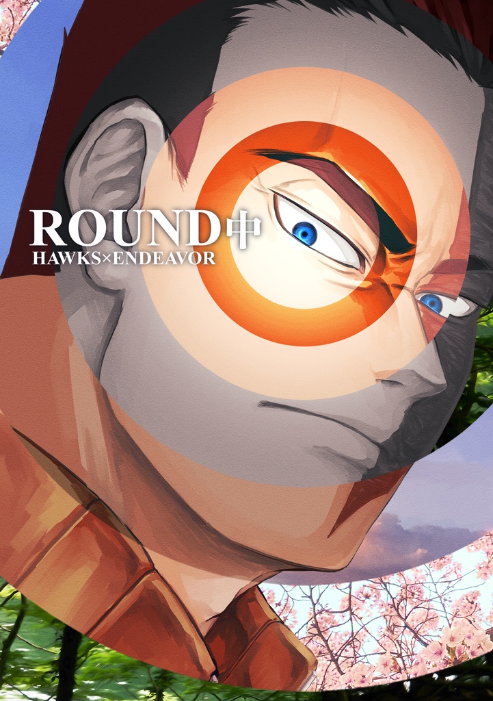 ROUND中